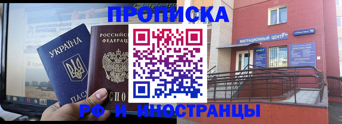 форма 3 в Югорске